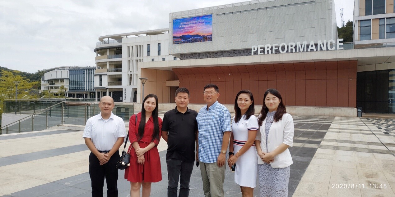 20200811MBA校友访问 2