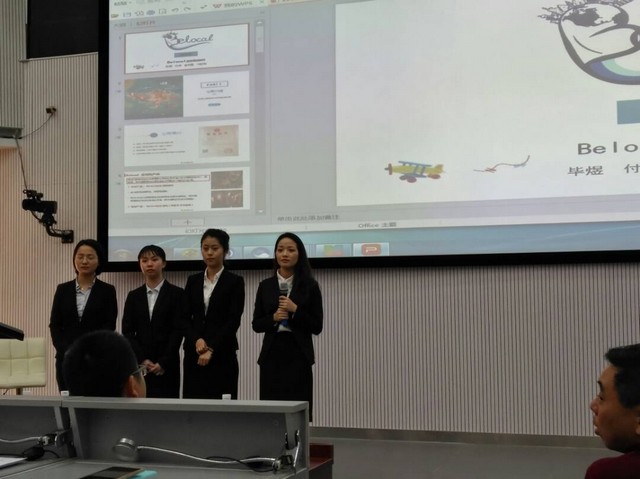 Image12.特等奖 啦啦啦