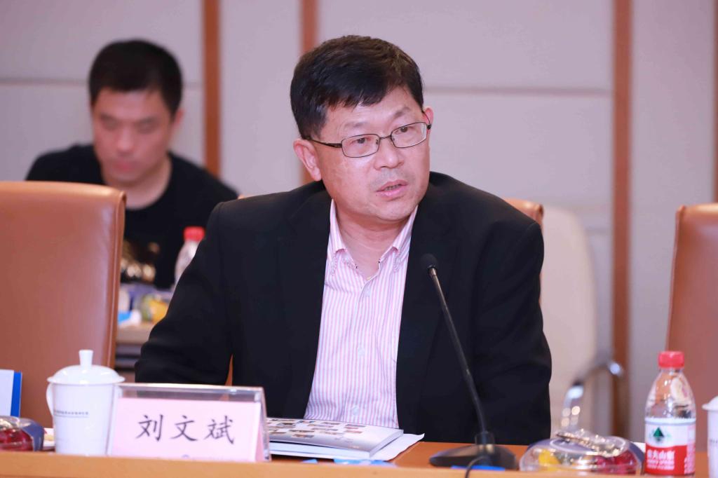 20201026 联合中心 2