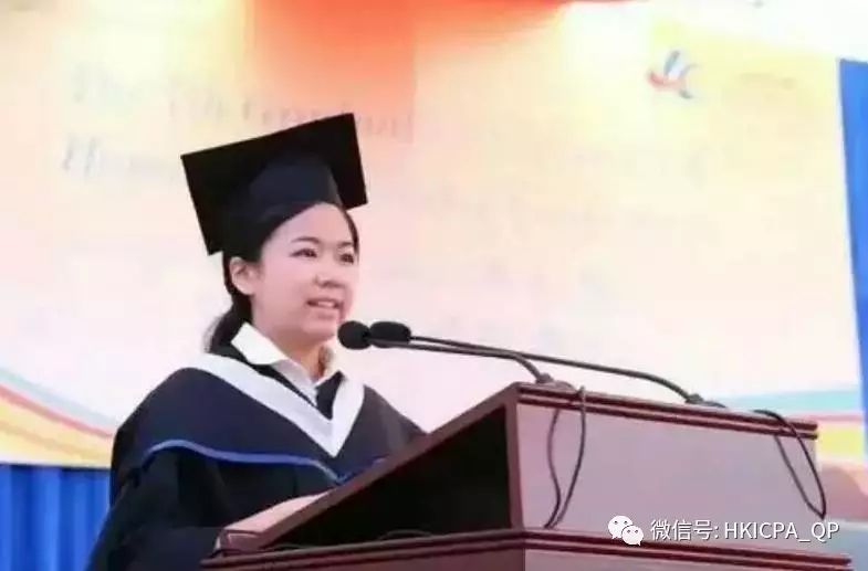 香港会计师公会专业资格课程QP 2017 06 23