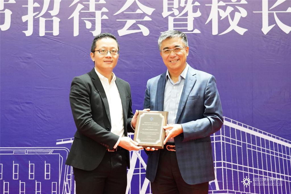 QQ图片20190910172211